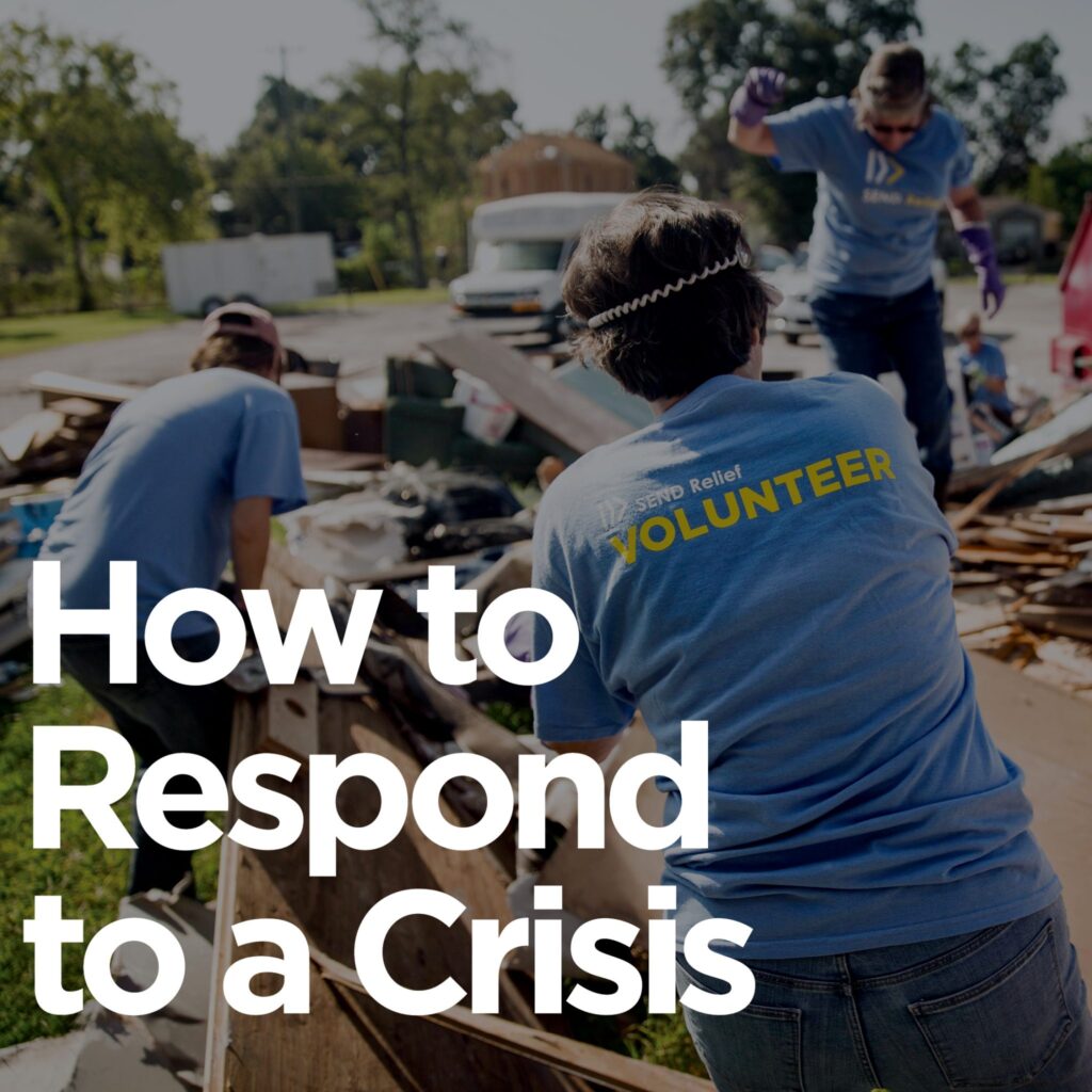 How to Respond to a Crisis